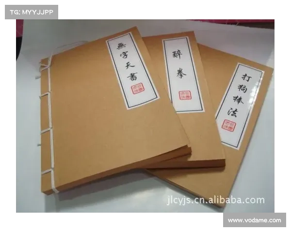 武林秘笈:江湖令攻略秘籍 武林秘笈:江湖令攻略秘籍