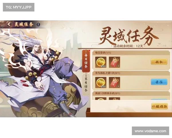 破晓堡垒攻略,破晓堡垒增加部队规模:破晓堡垒攻略秘诀:征服宏伟城池的指南 破晓堡垒攻略,破晓堡垒增加部队规模:破晓堡垒攻略秘诀:征服宏伟城池的指南
