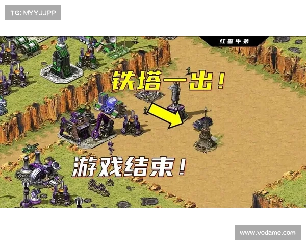 红警:玩家失败,游戏不终止 红警:玩家失败,游戏不终止