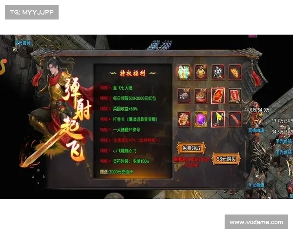 苍穹霸域攻略-苍穹霸血:苍穹霸域:纵横九天,称霸四海 苍穹霸域攻略-苍穹霸血:苍穹霸域:纵横九天,称霸四海