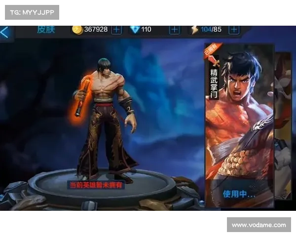 超神英雄集结,手游下载掀起狂潮 超神英雄集结,手游下载掀起狂潮