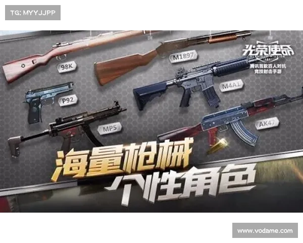 魔临苍穹:腾讯手游魔再燃烽火 魔临苍穹:腾讯手游魔再燃烽火