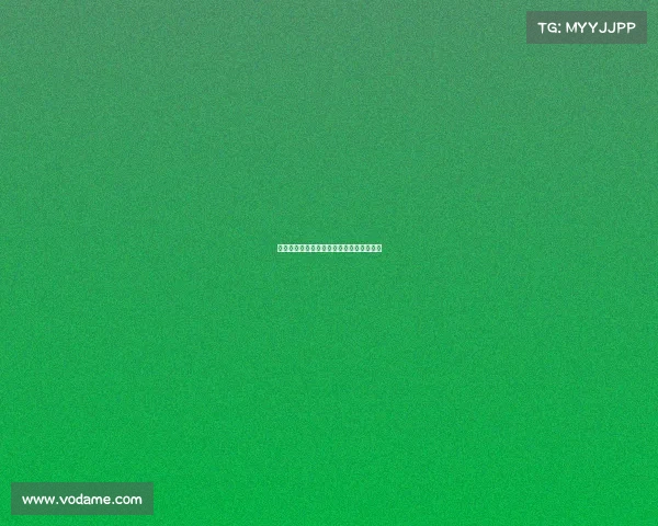 《数字战场：解码信息时代的新锐竞技潮》