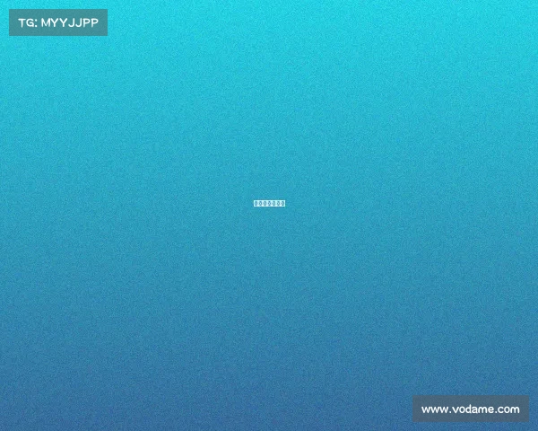 姜珮瑶带资进组