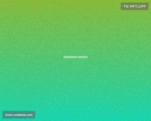 微博电子竞技俱乐部日常(微博电竞的微博)