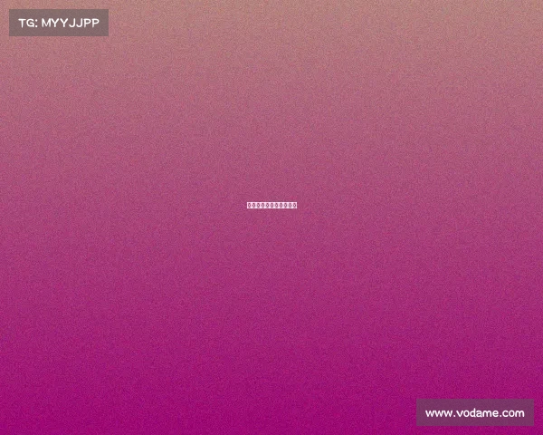 老杨电子竞技电击怎么样 老杨电子竞技电击怎么样